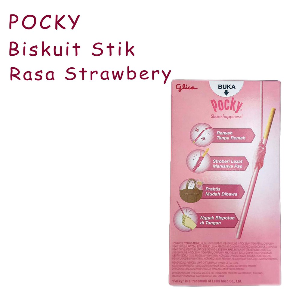 STRAWBERRY FLAVOUR*POCKY *BISKUIT STIK STRAWBERRY  * 45g