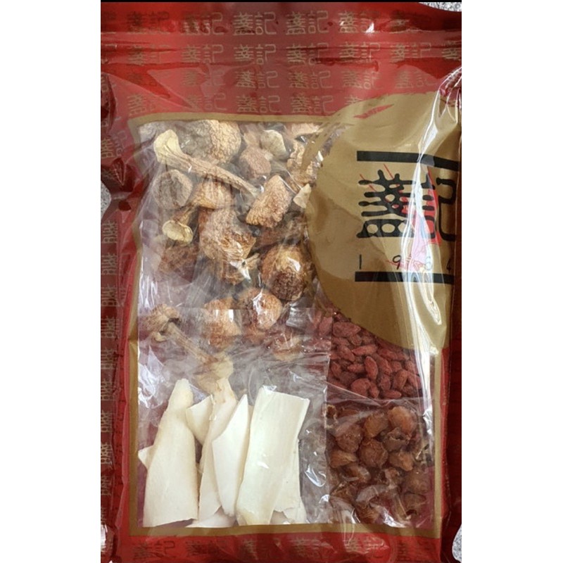 

tim obat buat maag ciak po import hongkong