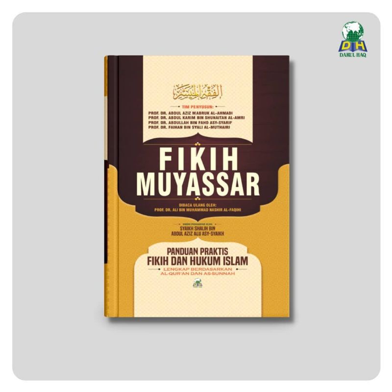 Fikih Muyassar