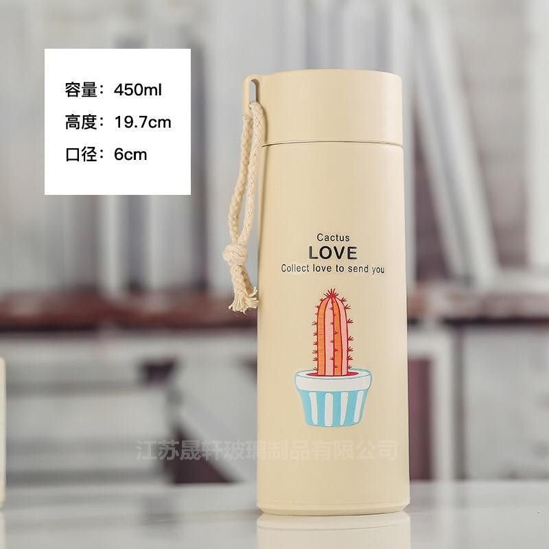 Bundara.id Pr-752 Free box Botol kaca silikon kaktus 450 ml Botol minum lucu motif kaktus unik