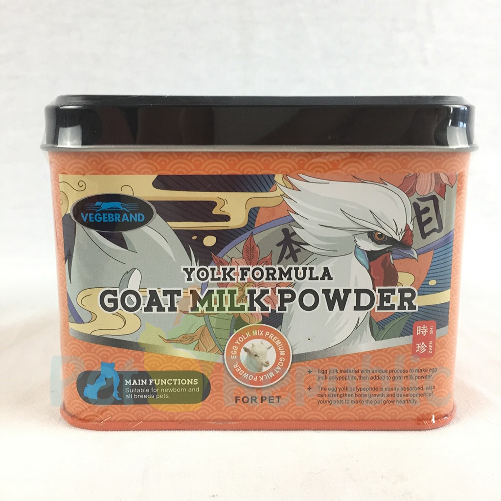 

VEGEBRAND Susu Anakan Yolk Formula Goat Milk Powder 200gr