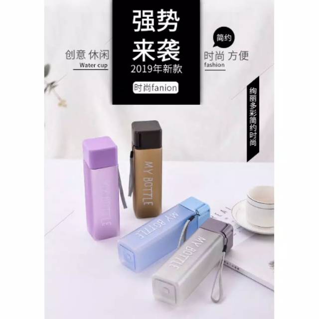 BATAM SHOPPING MALL 361 My Bottle Petak Doff / Botol Persegi / Botol 500 ml / Botol Minum