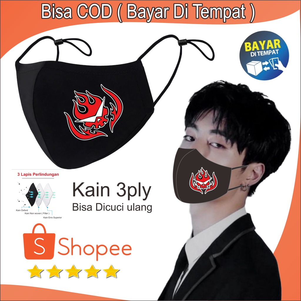 Masker Kain 3 Lapis Pria Wanita Sablon gambar Anime Gurren Lagan Earloop Adjustable Keren Bisa Dicuc