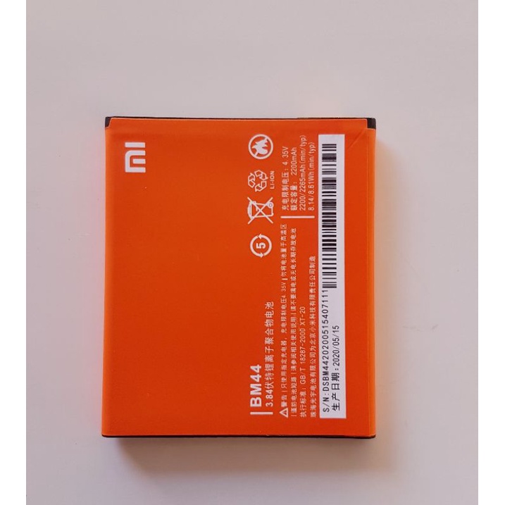 Baterai Xiaomi Redmi 2 / Redmi 2S / Redmi 2Pro Pro / BM44 Batre Batrai Xiaumi Xiomi