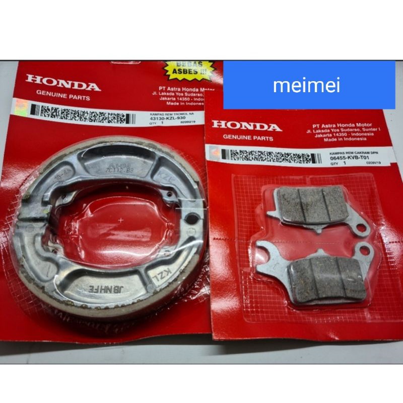 KAMPAS SET DEPAN BELAKANG HONDA VARIO TECHNO/BEAT F1/VARIO