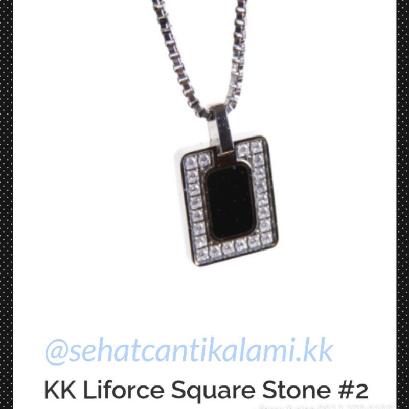 KK Liforce Square Stone