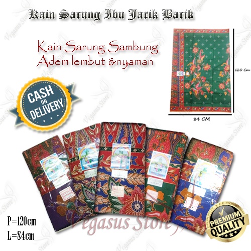 Sarung Ibu Melahirkan Kain Batik Jarik Dua Ibu Murah Cap Cent-Kain Sarung Wanita Dua Ibu Sambung(COD