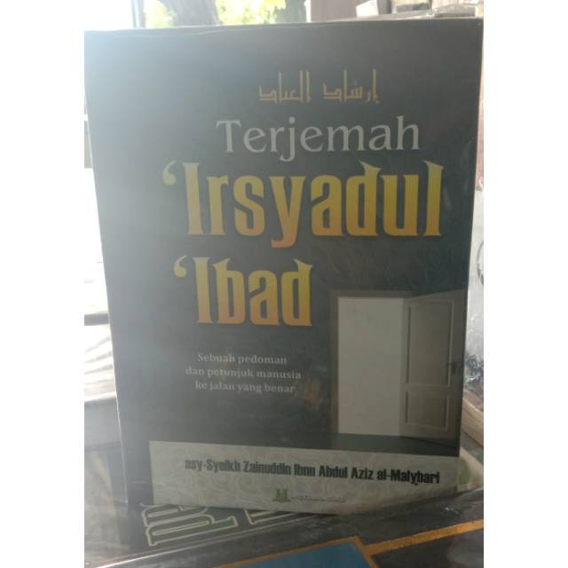 Terjemahan irsyadul Ibad