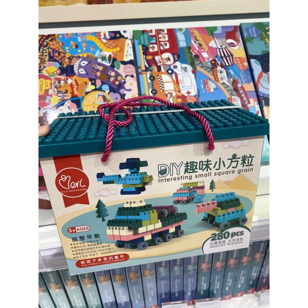 Lego DIY small square grain 280 pieces