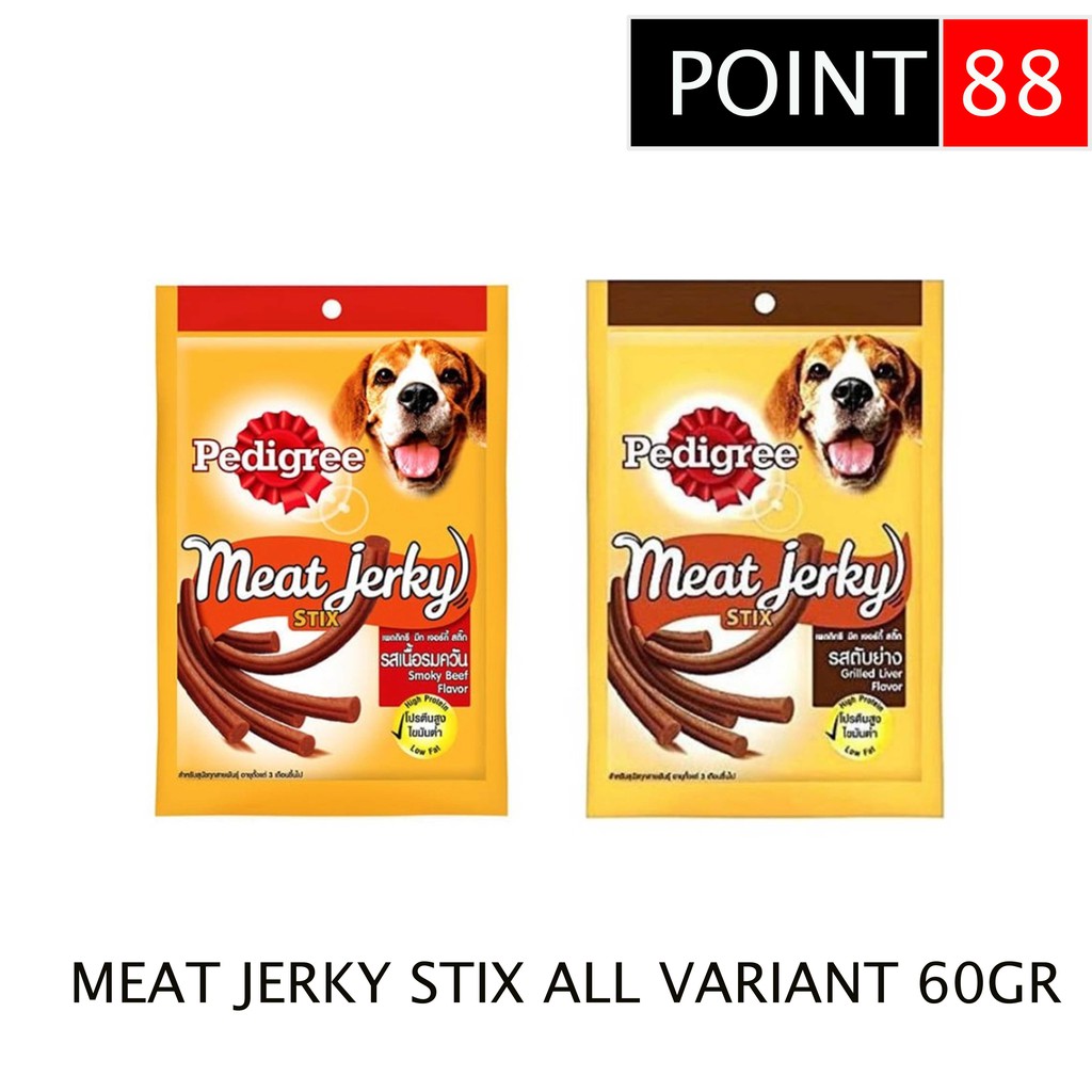 Meat Jerky Stix All Varian