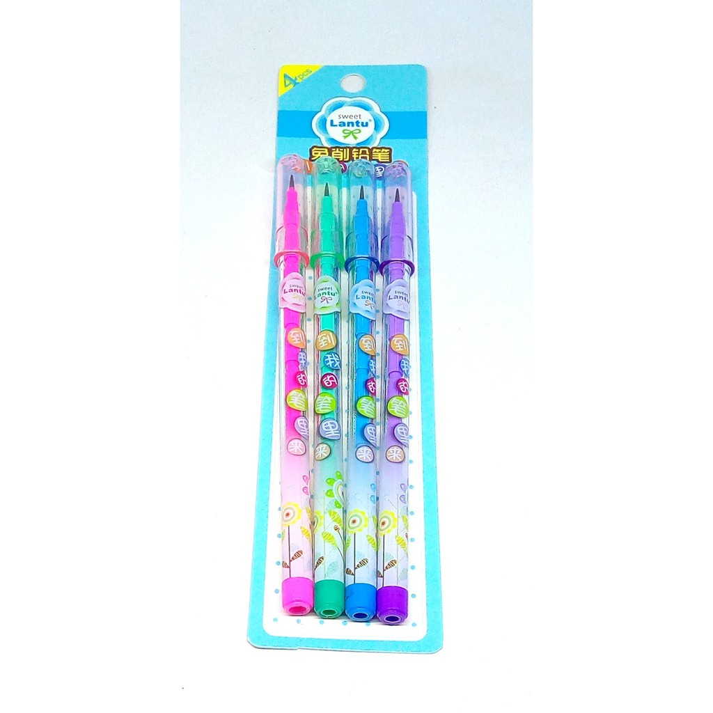 

Pensil Tanpa Diserut Lantu LT-1203 ( set )