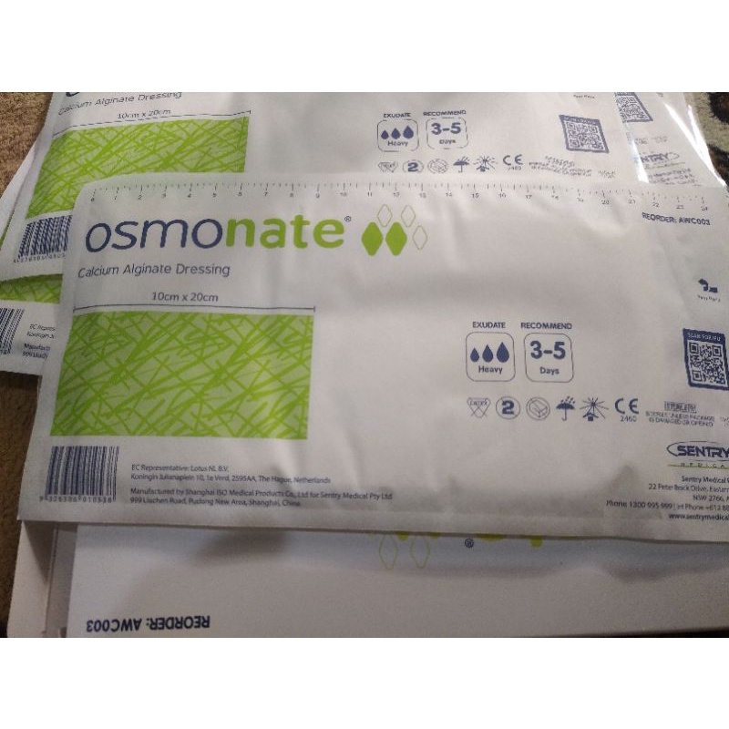 osmonate calsium alginate 10cm x 20cm