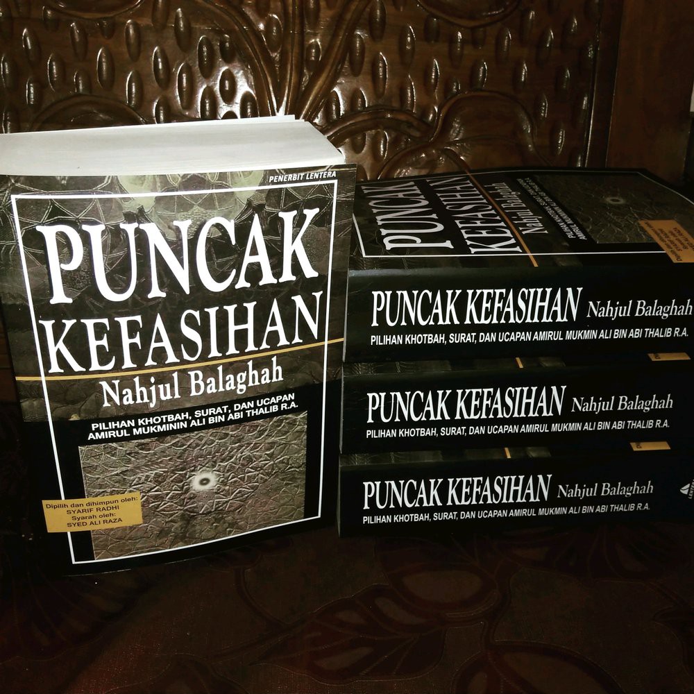 PUNCAK KEFASIHAN NAHJUL BALAGHAH