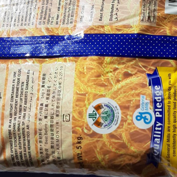 

Tepung Gandum Chakki Atta 5Kg