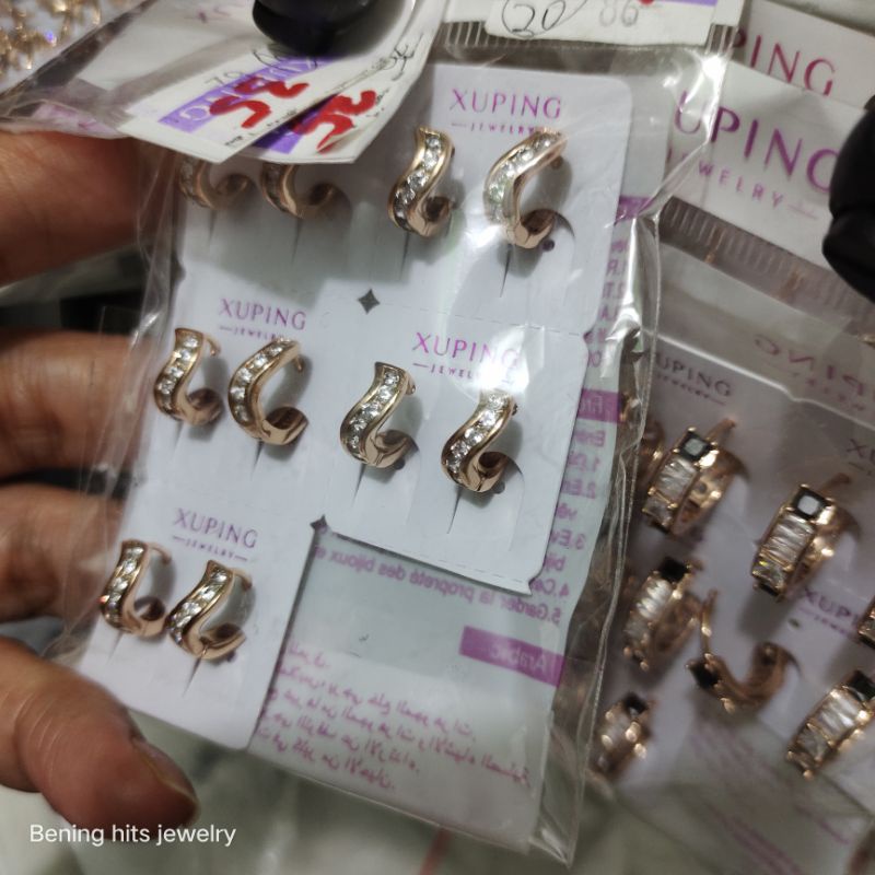 anting anting premium import