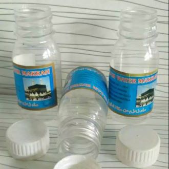 

BOTOL AIR ZAMZAM DIJUAL SATUAN HARGA GROSIR MURAH