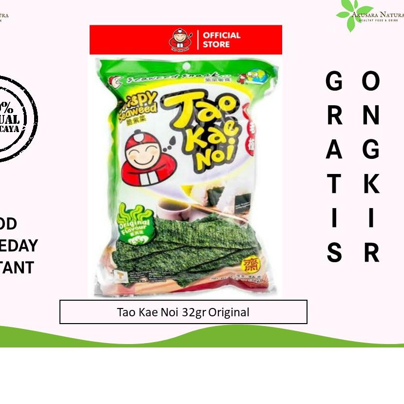 

66E✶ Tao Kae Noi 32gr Crispy Seaweed Original Spicy - Snack Rumput Laut Krispi [BISA | SAMEDAY | INSTANT] Terkini