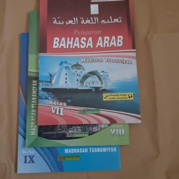 ㆉ Buku Bahasa Arab MTs Kelas 7,8,9 (Toha Putra) ☑