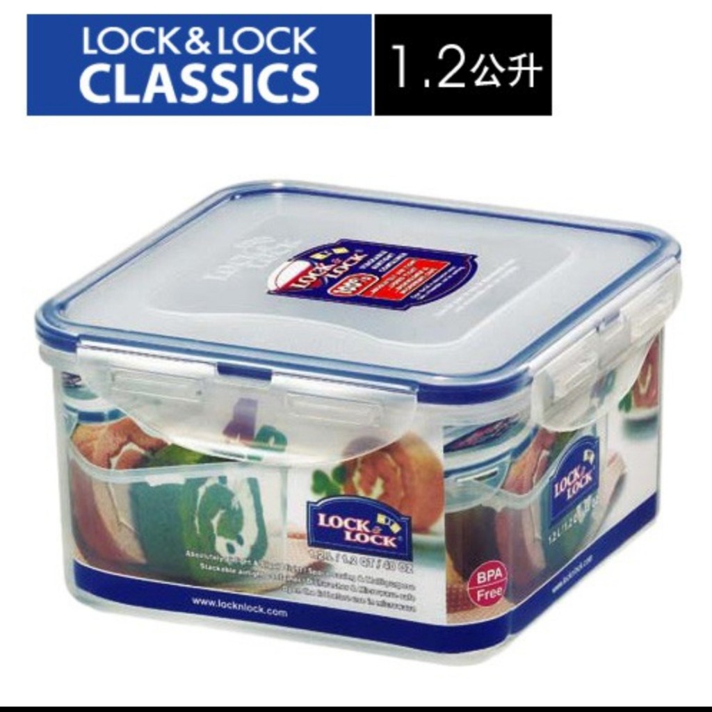 [Lock n Lock] HPL822D - Square Food Container / Kotak Makan Persegi 1.2L