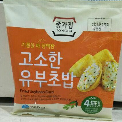 

yubu chobab fried soybean curd 320 gr - kulit tahu korea