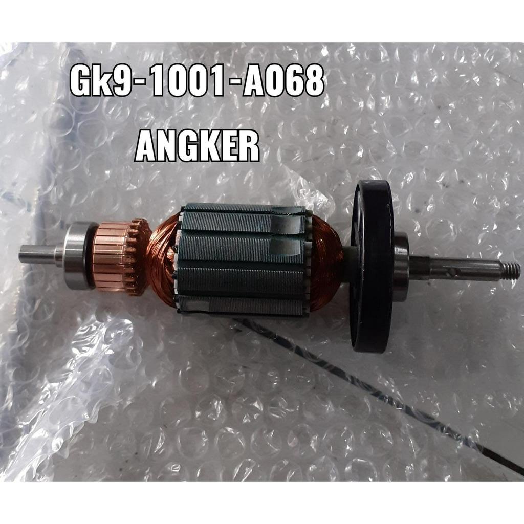 A068 Armature / Angker Untuk Mesin Jahit Karung Portable GK9-1001