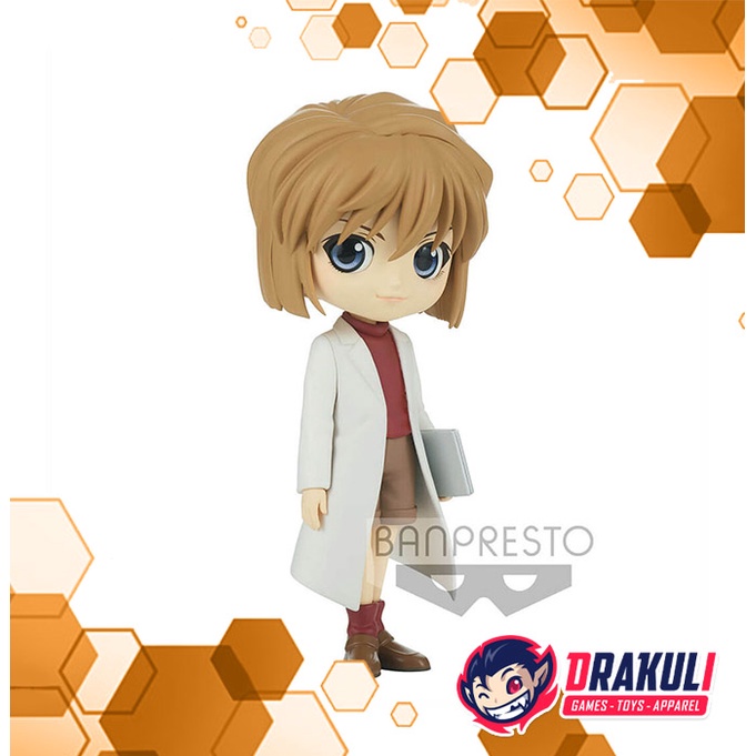 Banpresto Q Posket Detective Conan – Ai Haibara Ver. B