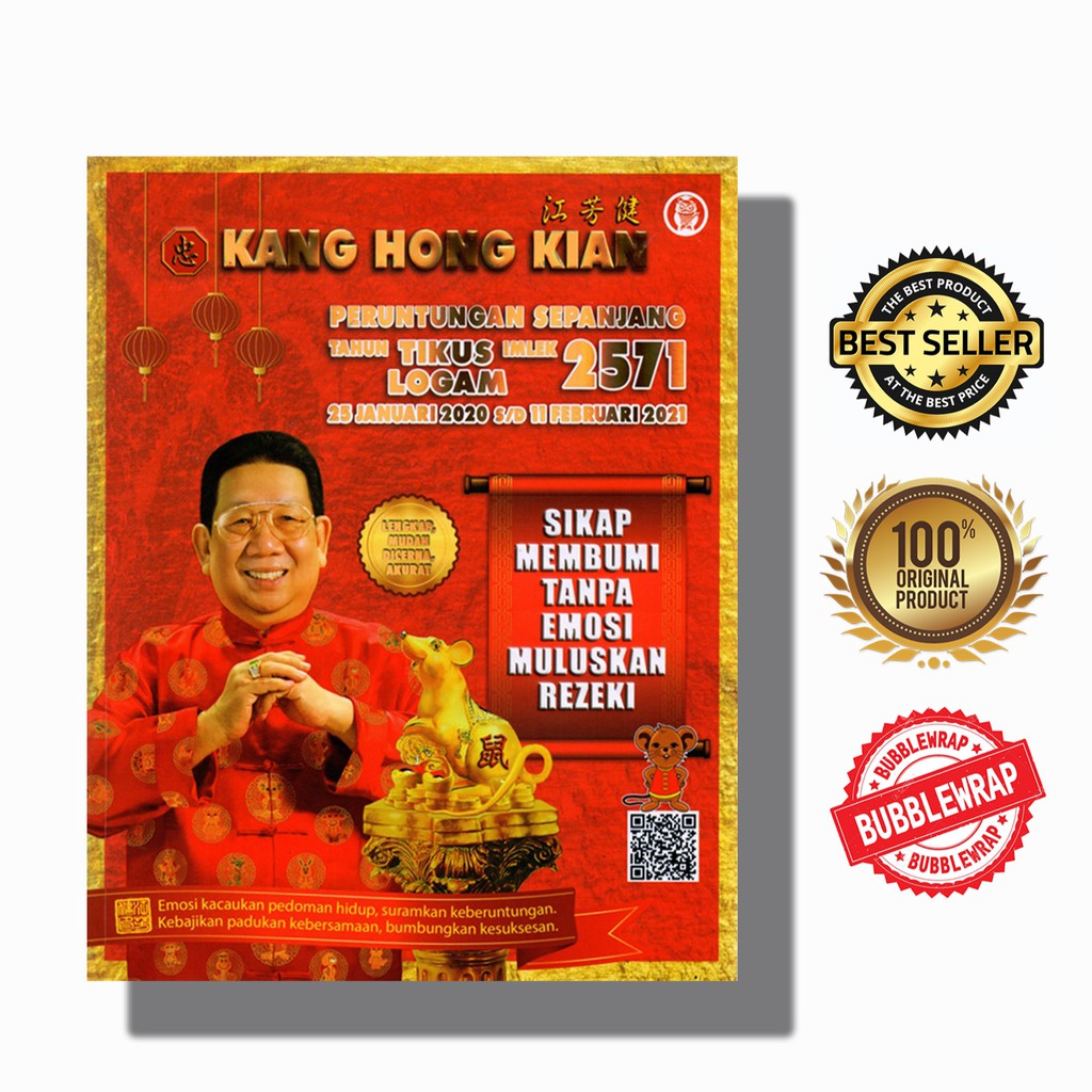 

Buku Kang Hong Kian Tahun Tikus Logam 2020 Terbaru