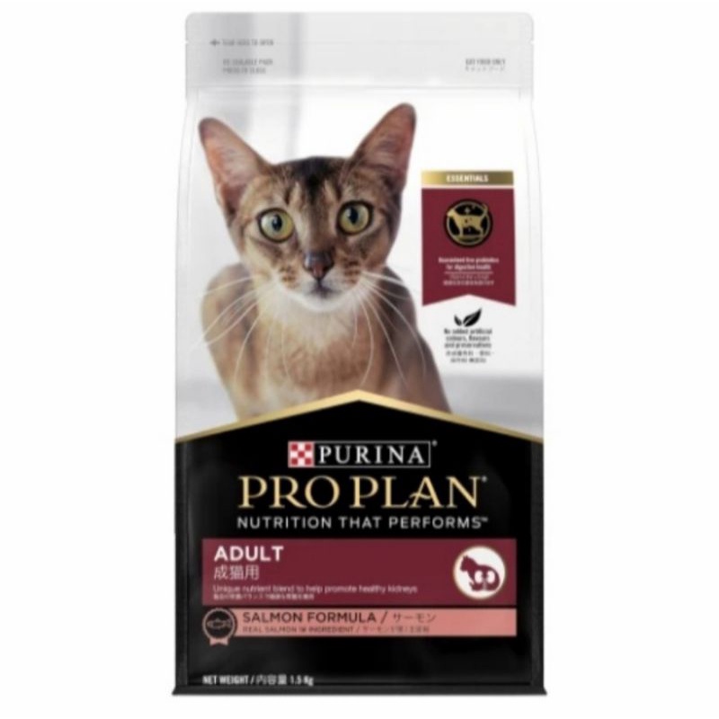 Proplan adult 1,5kg salmon formula