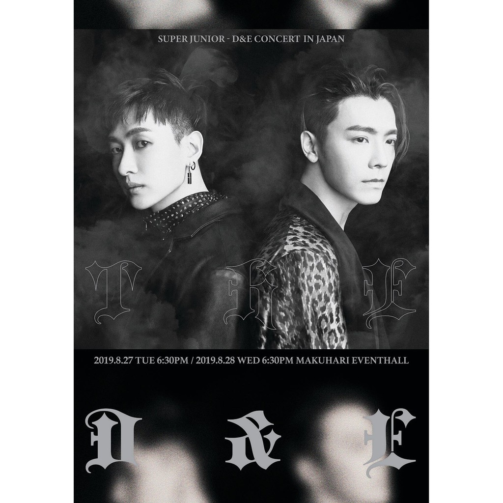 Super Junior D&E - The D&E