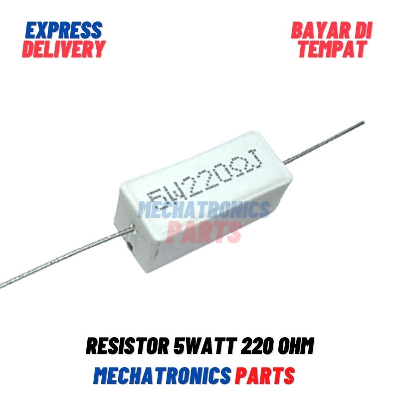 [PAS-9327] RESISTOR 5WATT 220OHM