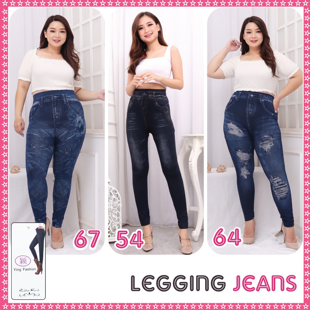 legging jeans