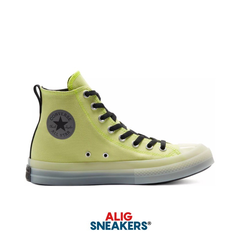 converse lemon venom