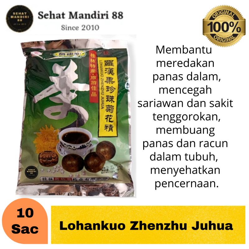 

Lohankuo zhen zhu ju hua isi 10 sachet