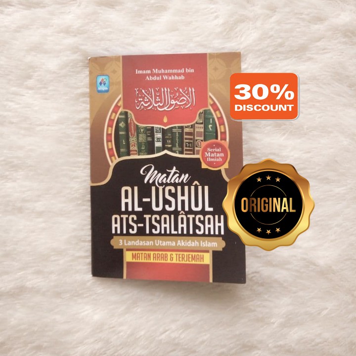 Buku Matan Al-Ushul Ats-Tsalatsah 3 Landasan Utama Arab Terjemah