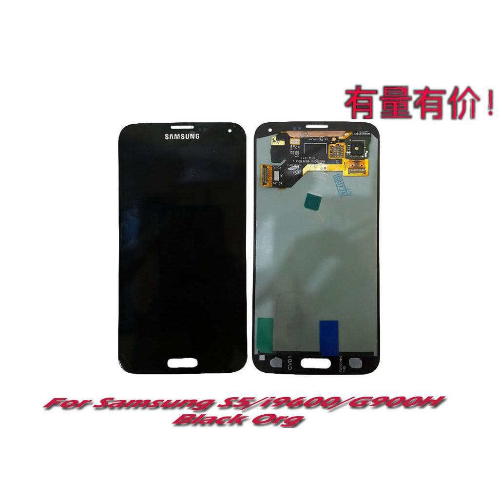 LCD SAMSUNG S5 I9600 - G900H BLACK ORG - TOUCHSCREEN TS