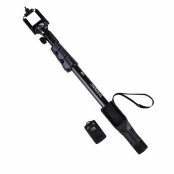 YUNFENG 1288 Tongsis Monopod Selfie Stick Wireless Bluetooth