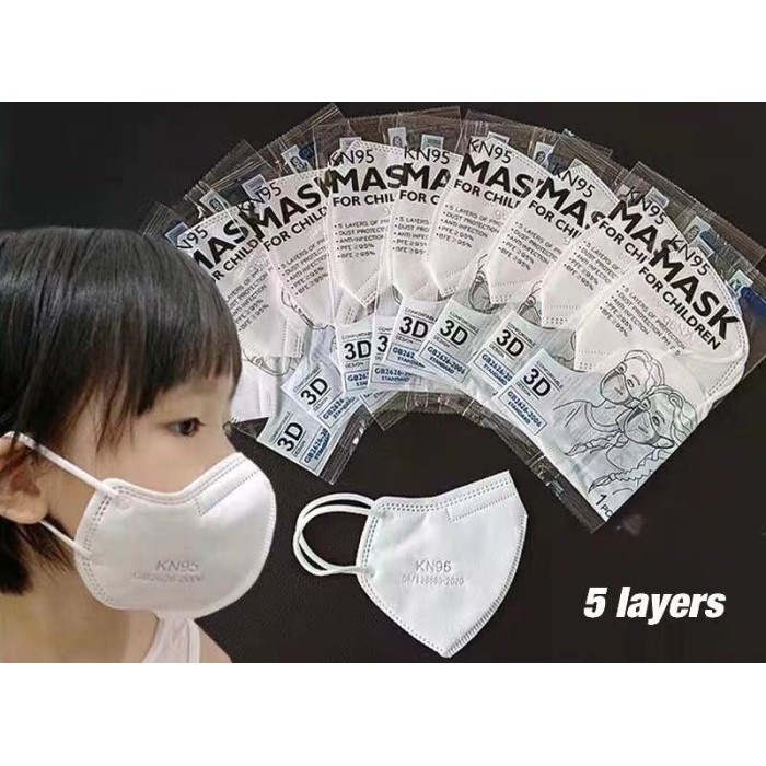 Masker Anak KN95 -Shumu Masker Anak KN95 5ply 1pcs