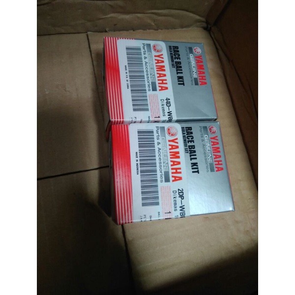 Komstir N max Xeon original YGP