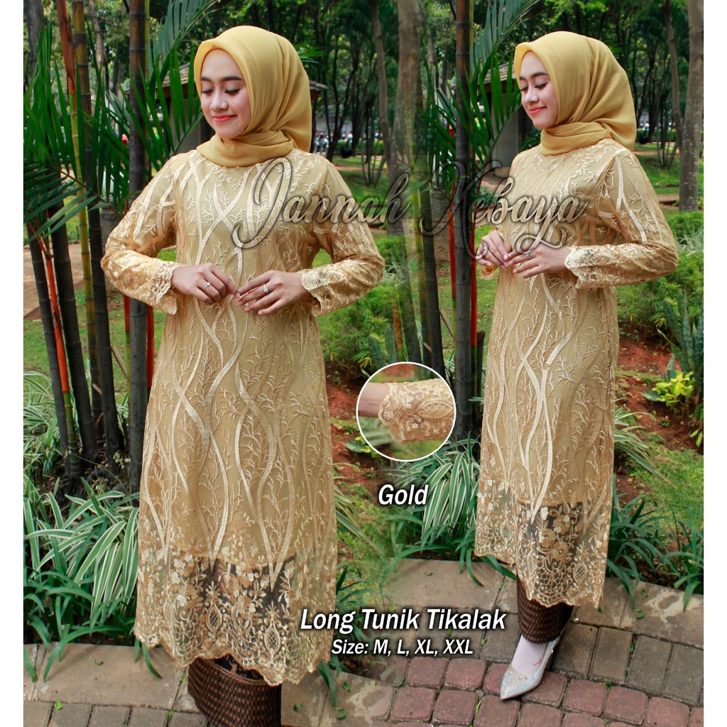 set kebaya long tunik tikalak mix rok batik plisket / set kebaya pesta modern / set kebaya wisuda