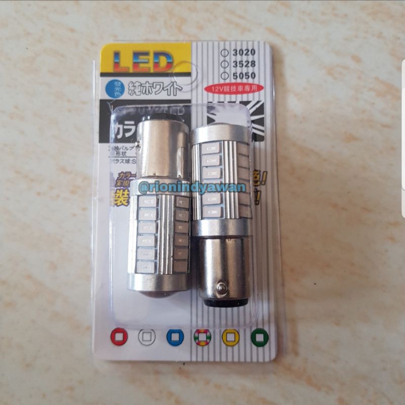 Sepasang lampu rem stop lamp LED bayonet kedip terang