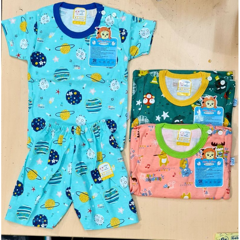 3 Pcs Arthur Setelan Baju Oblong Pendek Print Boneka Size S,M,L,XL