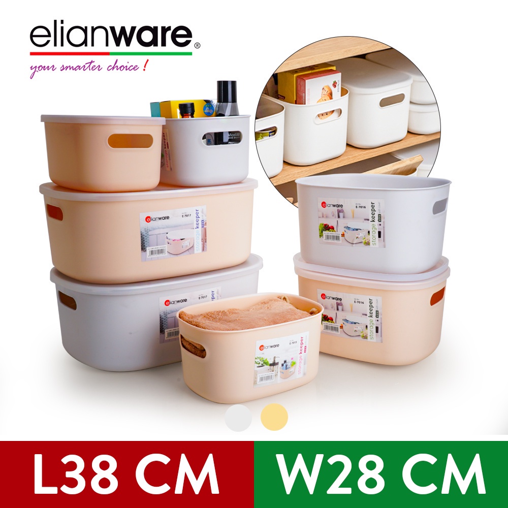 Elianware Multipurpose Bedroom Storage Keeper Organizer Storage Box Kotak Penyimpanan Serbaguna E-7015 E-7016  E-7017