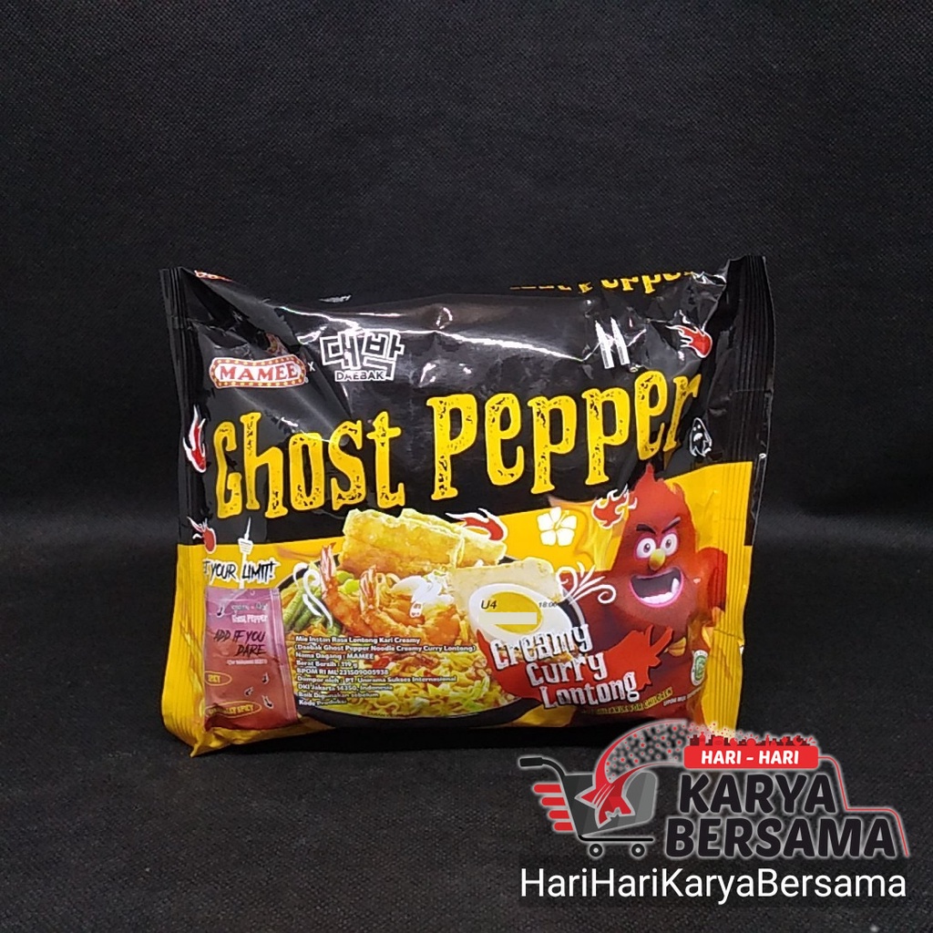 Jual MAMEE GHOST PEPPER MIE INSTAN RASA LONTONG KARI CREAMY 119GR