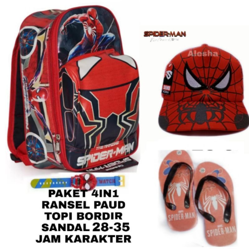 TAS RANSEL ANAK LAKI LAKI KARAKTER BATMAN MOBIL/COCOK UNTUK PAUD DAN BALITA