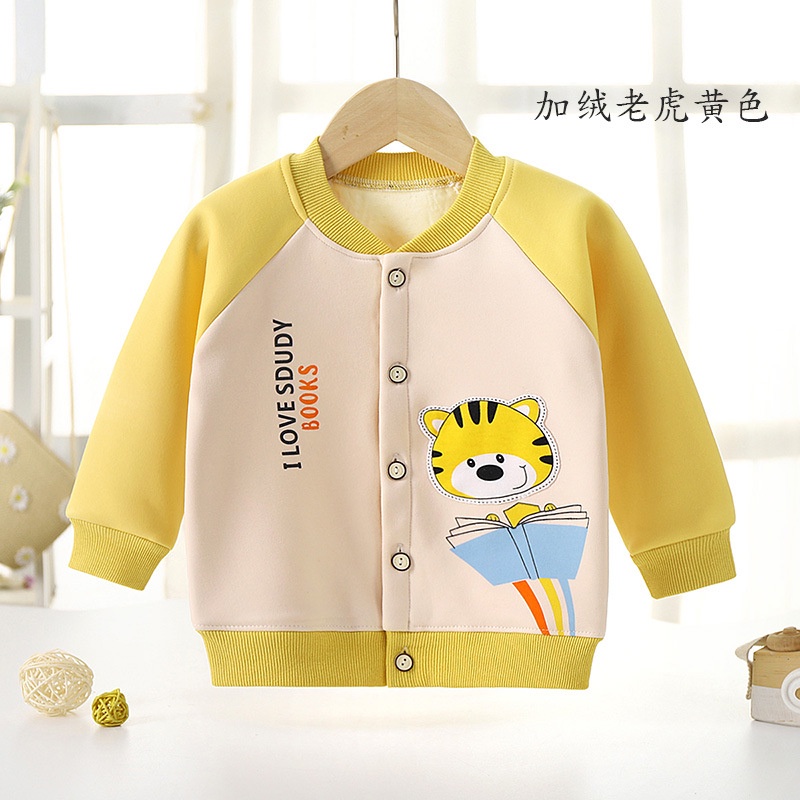 Jaket Bayi Lembut Motif Tiger/ Jaket Bayi Lyme JK18