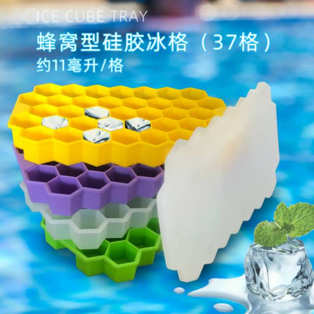 Silicone Cetakan Es Batu Honey Comb Cetakan Es Flexible Ice Cube Tray Hexagon