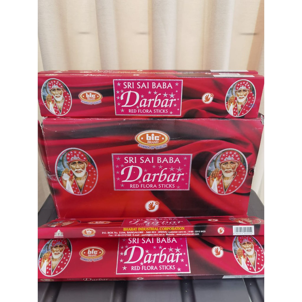 Dupa Hio Sri Sai Baba Darbar by Bic India