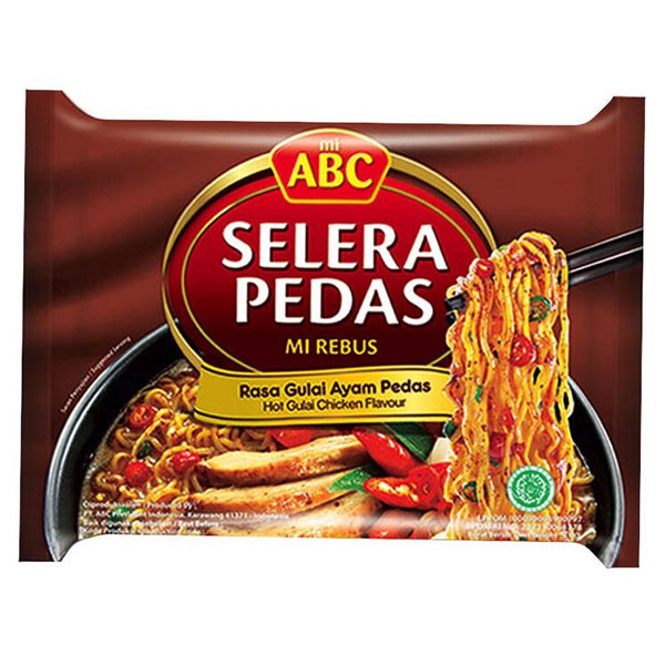 

ABC Gulai Ayam Pedas 65 Gr