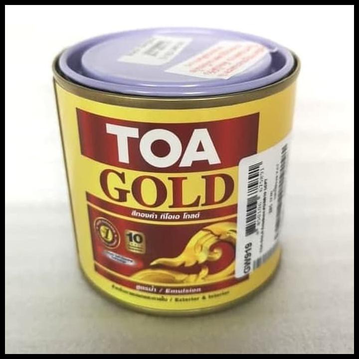 Sale Toa Cat  Tembok  Gold Paint Emas  0 236 Liter Cat  Kubah 