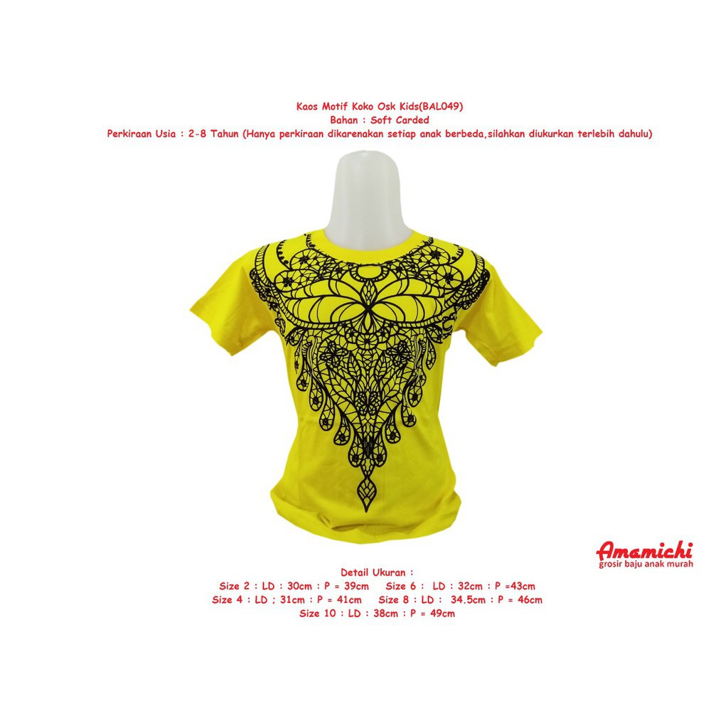 Kaos Anak Motif Koko Osk Kids Cowok Laki Umur 2-8 Tahun Murah